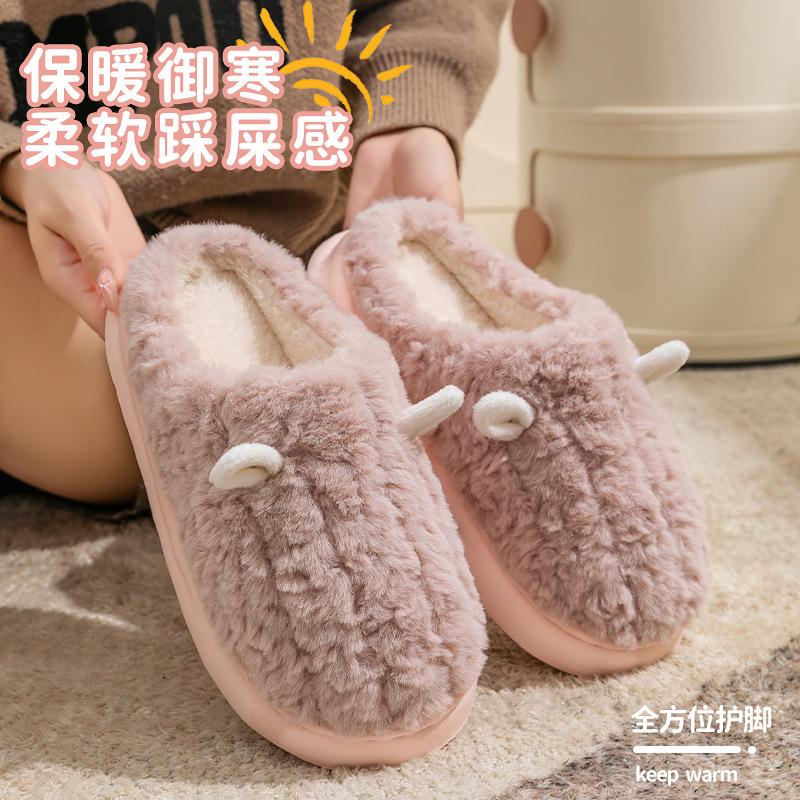Cotton Slippers Autumn and Winter Bag Head Warm Plush Thickened Soft Sole Soft Couple Home Shoes