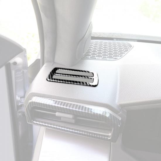 2P Interior Side Dash Air Vent Outlet Trim For Toyota 4Runner 2025+ Carbon Fiber