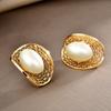 Vintage Palace Style Oval Pearl Stud Earrings - Hollow-out Mesh Texture Red Pearl Dainty Earrings for Women Elegant Jewelry