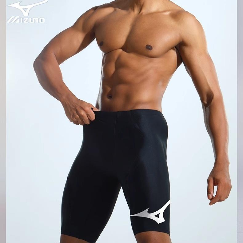 Mizuno Быстросохнущие водостойкие плавки мужские купальные костюмы N2CB2105-02