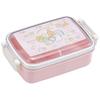Kids' Lunch Box, Single Tier, 450ml, Dome-Shaped, Sumikkogurashi Mole's House Design, Antibacterial, Made In Japan (RBF3ANAG-A)