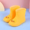 Waterproof Children's Short Rain Boots Low-top Kids Rain Boots  For 1-7 Boys Girls
