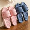 Women Men Summer EVA Home Bathroom Shower Slippers Quick-drying Household Couples Indoor Non-slip Slippers Breathable Waterproof