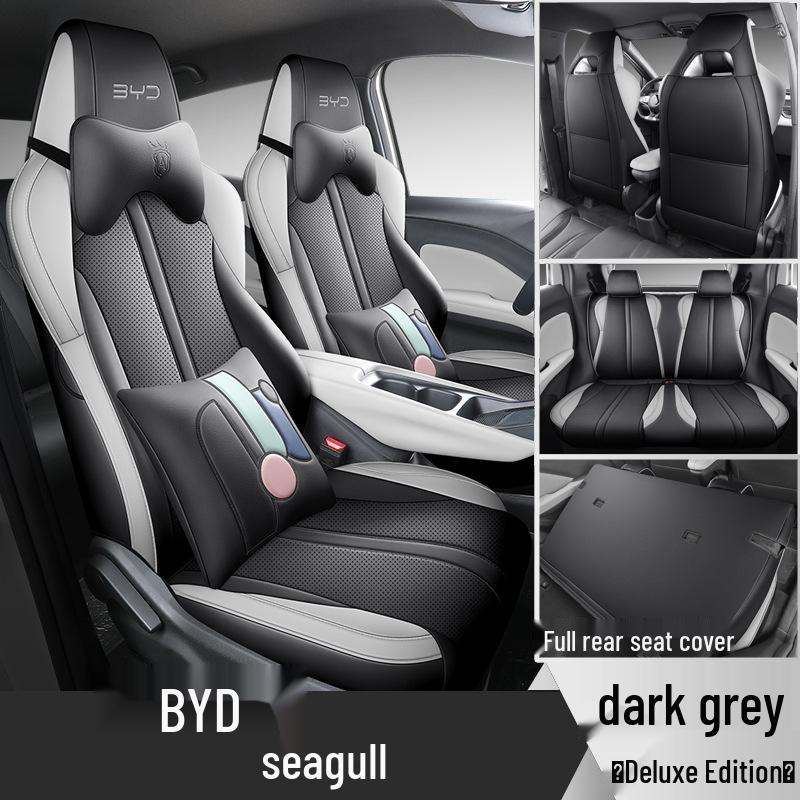 BYD Seagull Free Flying Edition Leather Seat Cover - Universal Full Surround, Four Seasons Cushion.