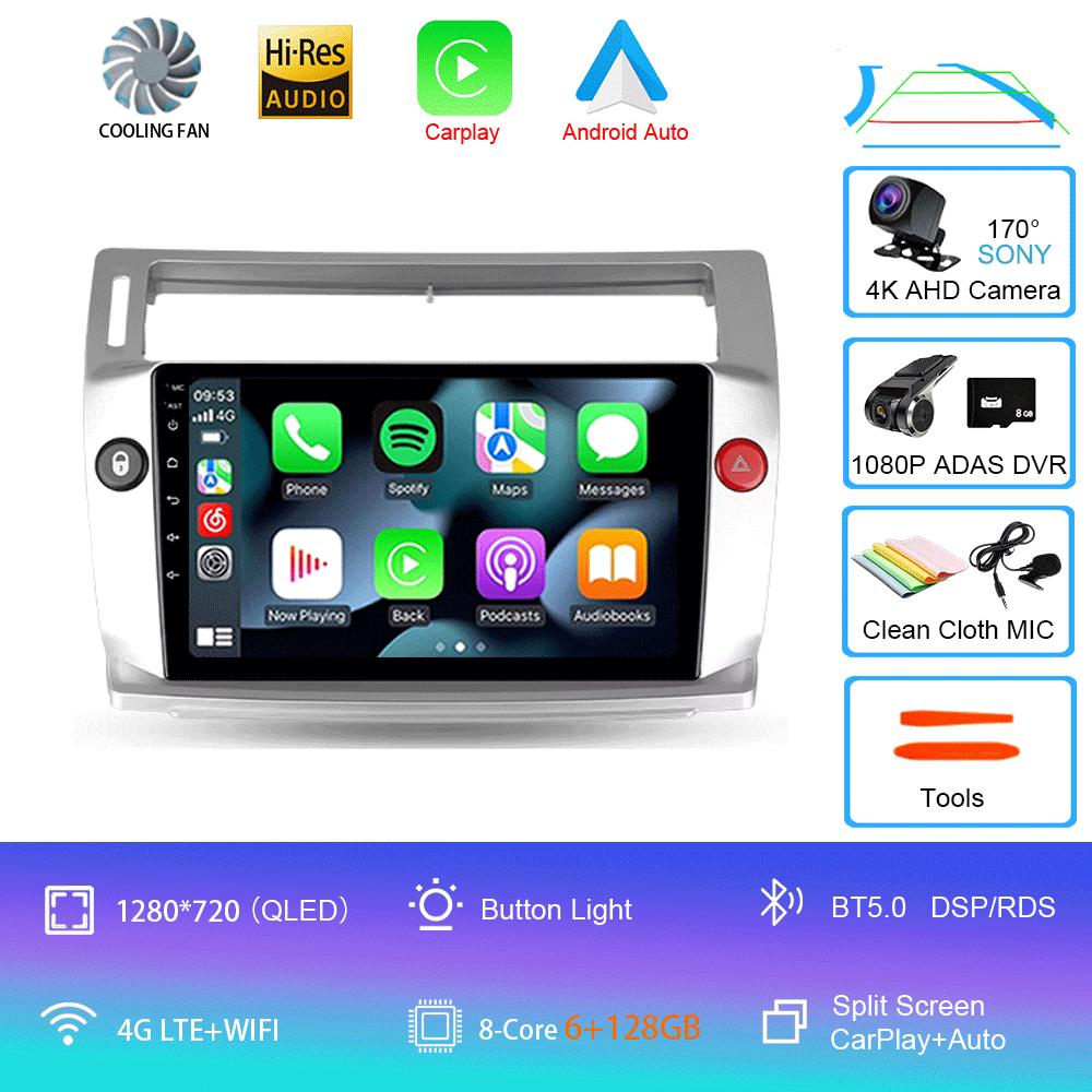 Автомобильное радио Android 14 Carplay для Citroen C4 C-Triomphe Quatre 2004-2014 Мультимедиа Видео 2Din DVD Стерео Динамик Аудио Головное Устройство