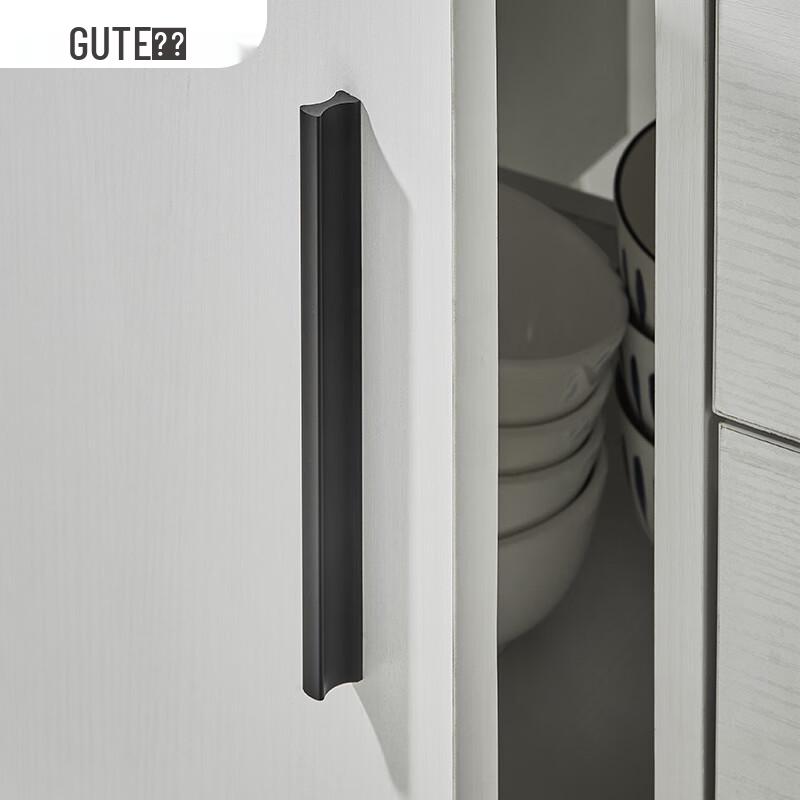 GUTE Modern Minimalist Aluminum Cabinet Handle