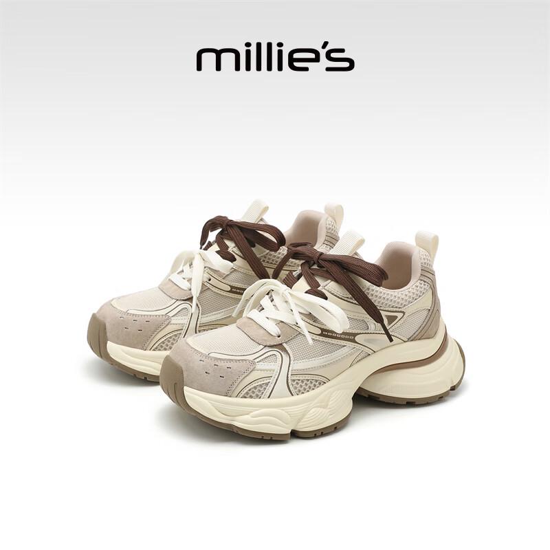 Женские дышащие кроссовки на платформе в стиле пэчворк 'Dad Shoes' от Millies