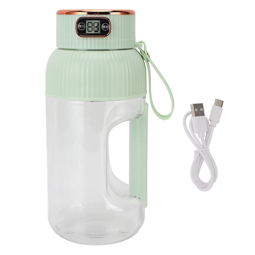 Портативная чашка-соковыжималка 150 Вт 1200 мл Многофункциональный мини-блендер для путешествий для спортзала, дома, офиса, спорта