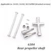 SCY 16101 16102 SG116PRO High-speed 50KM/H RC Original Parts Vehicle, Screw Rocker Arm, Steering Tie Rod Transmission Shaft Gear