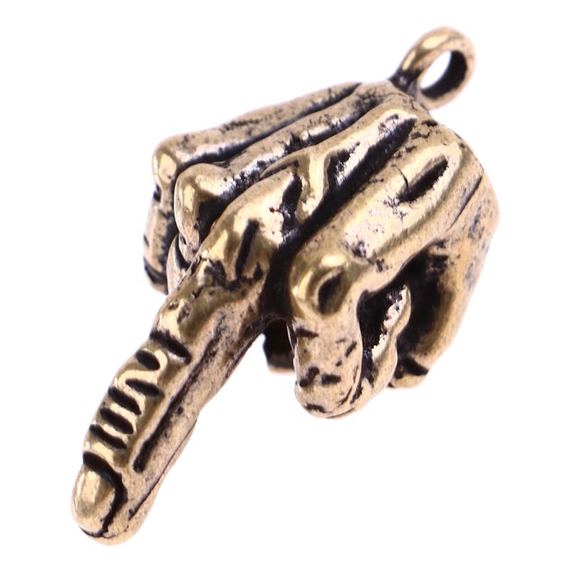 Металлический латунный брелок с поднятым средним пальцем в форме подвески, ювелирный брелок