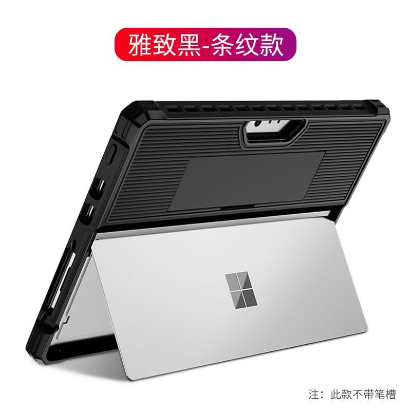 ТПУ чехол для Surface Pro 4 5 6 7 8 LTE Go 1 2 3 Полупрозрачный Тонкий Защитный чехол С Неподдерживаемым