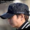 AVIREX Shadow Camo Work Military Men's Cap, Black, Camouflage, Cap, 14587800-80