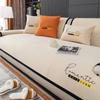 1pcs Embroidery Non-slip Sofa Cover Dog Mat Cushion All-inclusive Removable Multi-size Corner Sofa Towel Sectional Sofa Towel
