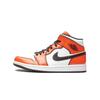 Air 1 Mid Turf Orange