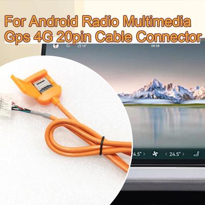 Адаптер слота для SIM-карты для Android Radio Multimedia Gps 4G 20pin Cable Connector Автомобильные аксессуары Провода Замена Часть 2 Цвет