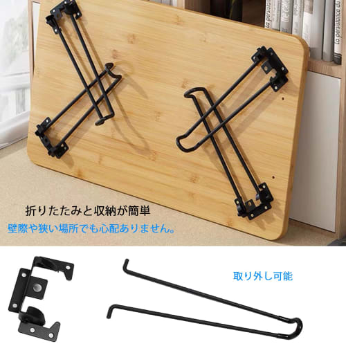 4-Piece Folding Table Legs, 42cm, Black Matte, Furniture Legs, DIY Hardware for Low Tables, Screws Included