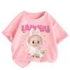 Labubu Girls' Children's Clothing T-shirt Summer Fashion Round Neck Short Sleeved 2025 New Cute Breathable Children's T-shirt