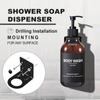 500ml Brown Dish Soap /Shampoo/Hand Wash/ Conditioner Bottle with Label Lotion/Hand Soap Wall Mount Reusable Bottle