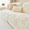 Bohemian Style Thick Plush Sofa Cover -Machine Washable, Pet Friendly, Non Slip Sofa Protection Cover, Decoration for Living Room, Bedroom, and Office