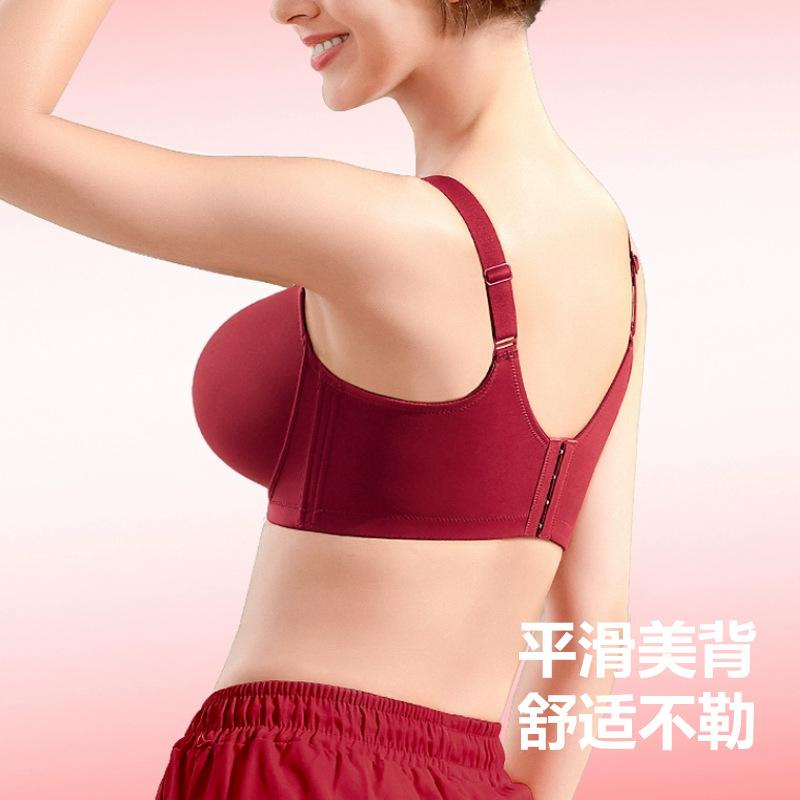 Red lingerie women's suit natal year wedding bride sexy gather anti-sagging plus size bra