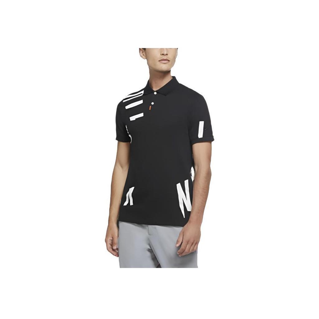 Nike Dri-Fit Мягкая Удобная Приятная к коже Пуловер Футболка с коротким рукавом для гольфа Мужские топы CK6104-010