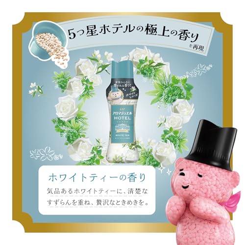 Lenor Aroma Jewel HOTEL Laundry Fragrance Beads, White Tea Scent, Refill 1810mL [Large Capacity] Long-lasting effect when used with fabric softener.