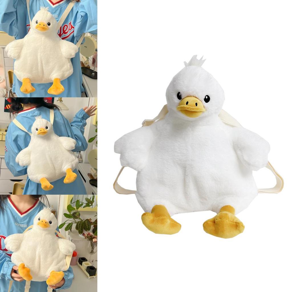 Милый мультяшный плюшевый рюкзак-утка 2024 Новый стильный рюкзак-игрушка для студентов