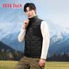 YAYA Men's Lightweight Duck Down Vest