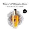 Kérastase Elixir Ultime L'Huile Originale Hair Oil