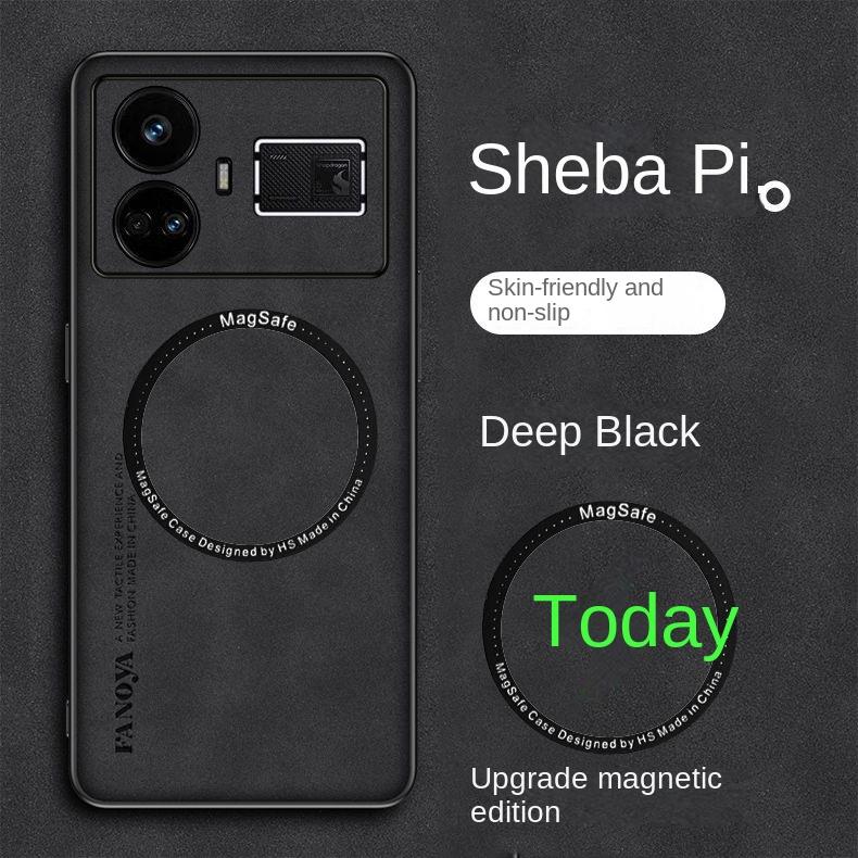 Чехол для Nubia Z80 Ultra Мягкая ПУ кожа с магнитной защитной задней крышкой Чехол для корпуса телефона Nubia Z80 Z70 Z60 Ultra Z60S Pro