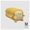 НОВЫЙ Плюшевая игрушка Счастливый Грустный Тост Спящий Малыш Мягкая Подушка Подушка для Спины Дивана Детский Подарок на День Рождения Малыша Подарок Декор для Дома