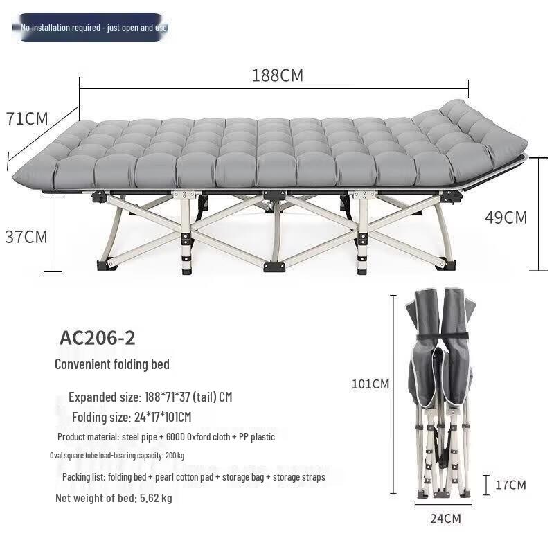 CAOX Portable Folding Camping Cot