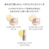 SHISEIDO Benefiance Крем для разглаживания морщин вокруг глаз N 15г Цветочный зеленый аромат Упругость Сухие мелкие морщинки