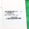 Pristine BOTTEGAVENETA towel BEACH TOWEL COTTON TERRY Terry cloth, large 651118 Used