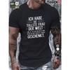 Мужская футболка Comfort Fit из 100% хлопка с рукописной немецкой цитатой о лучшей жене. Свободный крой, стильная, повседневная, модная