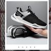 Mesh Breathable Men's Shoes Autumn Sports Shoes Trendy All-match Old Shoes