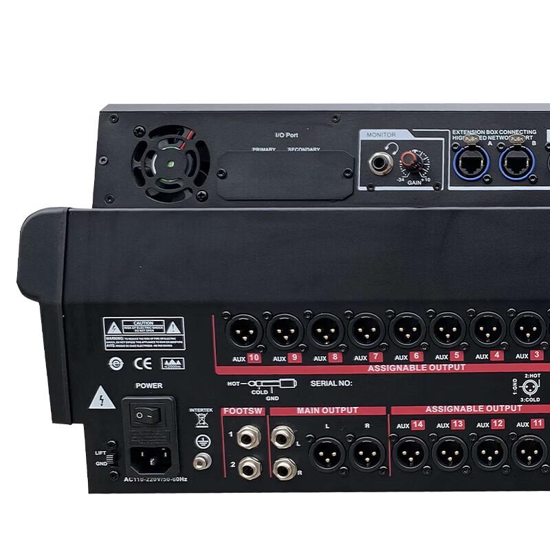 FionTu FT-JP2816 28-Channel Digital Audio Mixer with Remote & PC Control (CN version)