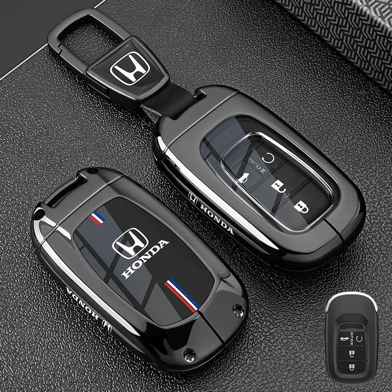 2025 Honda Style Keycase 23/24/25 New Technology Luxury Edition CarG Premium Special Metal Shell Buckle