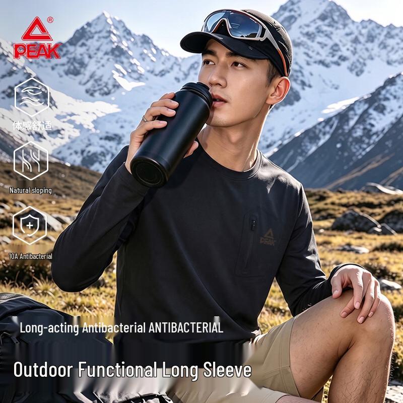 PEAK Men's Long Sleeve Antibacterial Training T-Shirt