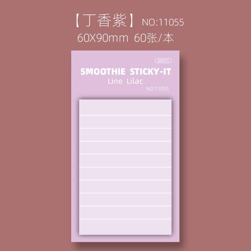 Memo Pad Horizontal Lines Multicolor Sticky Note Decal Scrapbooking DIY Notepad Diary Stationery Office School Supplies