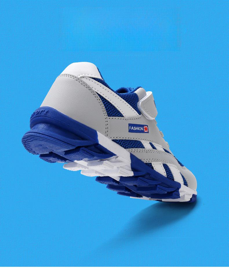 Boys' 2024 Autumn Leather Blade Non-Slip Sports Shoes - Breathable & Durable