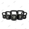 Qi Dun Pan Home Fitness Kettlebell