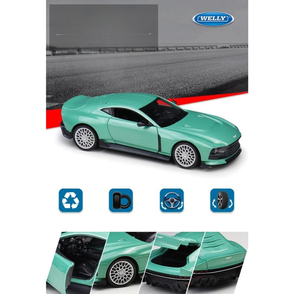 Welly 1/24 Aston Martin Valour Сплав Модель Суперспортивного Автомобиля Литой Металл Гоночный Автомобиль Модель Транспортного Средства Высокая Симуляция Детская Игрушка Подарок