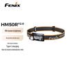 Перезаряжаемый налобный фонарь Fenix HM50R V2.0 для активного отдыха