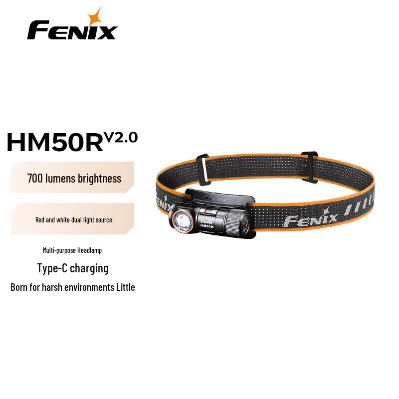 Перезаряжаемый налобный фонарь Fenix HM50R V2.0 для активного отдыха