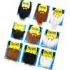 Funny Fake Mustache Reusable Decorate Novelty Cosplay False Beard Photobooth Props Costume Party Beards Whisker