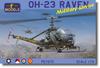 LF Model 1/72 Scale Hiller OH-23 Raven Military Aircraft Plastic Model LFMPE7275 (Airplane)