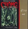CD OST - Chang CD0021 UNKNOWN Japan Soundtracks & Musicals Used