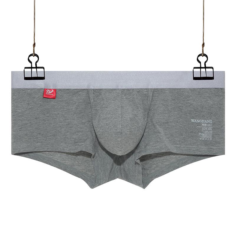 Мужские хлопковые боксеры-брифы «Космическая капсула» - Дышащие, средней посадки, однотонные, больших размеров