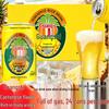 Guangshi Pineapple Soda, Authentic Fruit Flavor, Alcohol-Free, 330ml, Case of 24 Cans